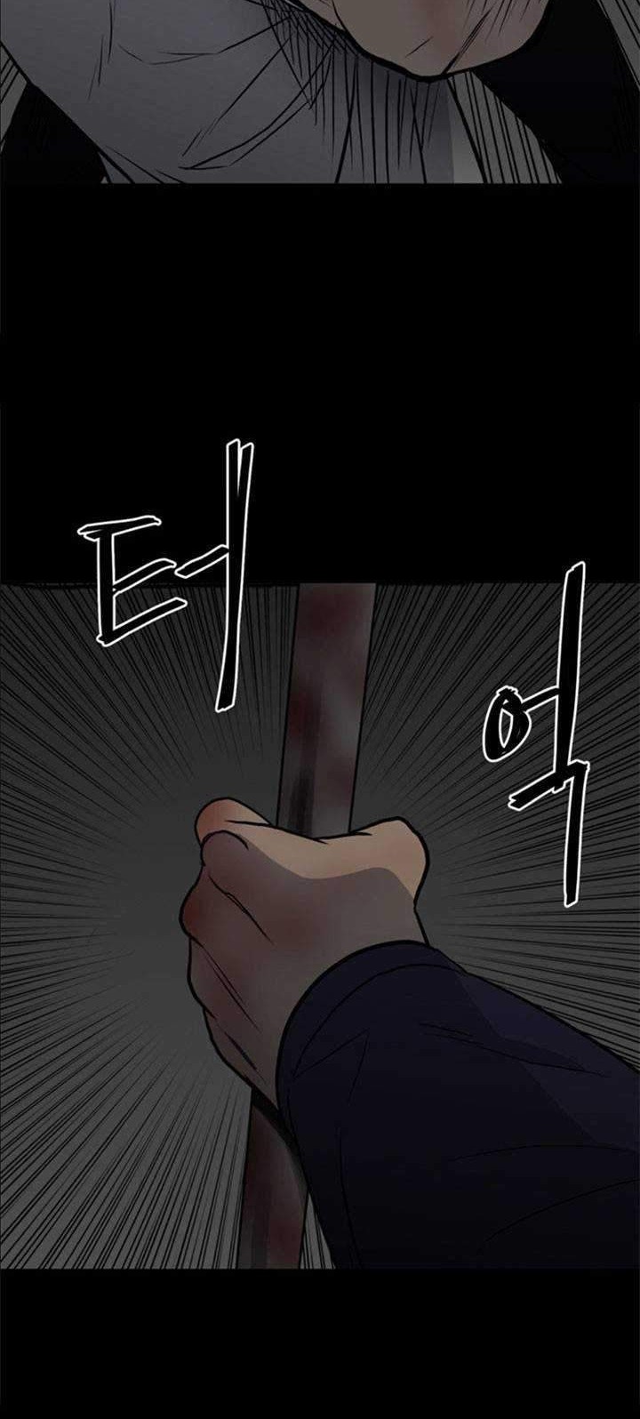 The Villain Chapter 125 Gambar 51