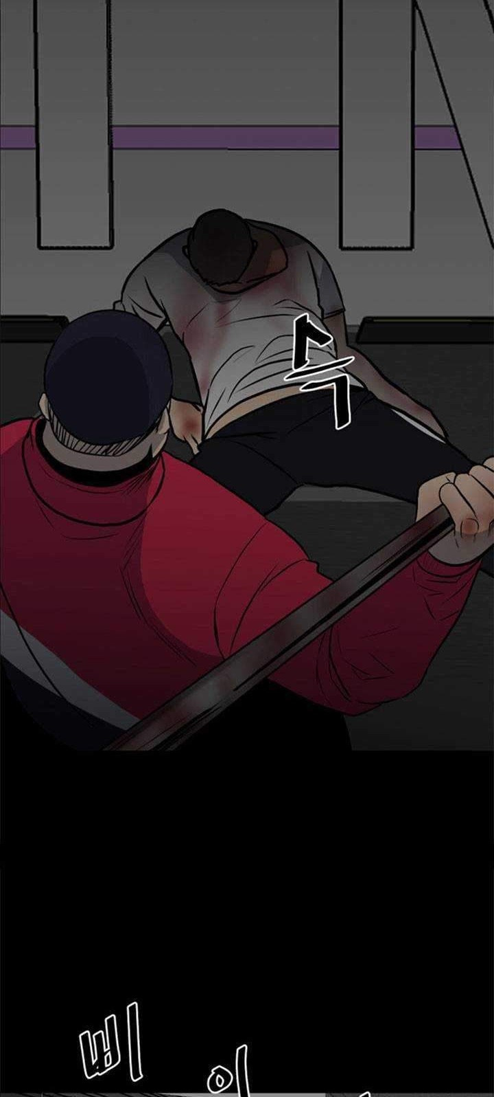 The Villain Chapter 125 Gambar 57