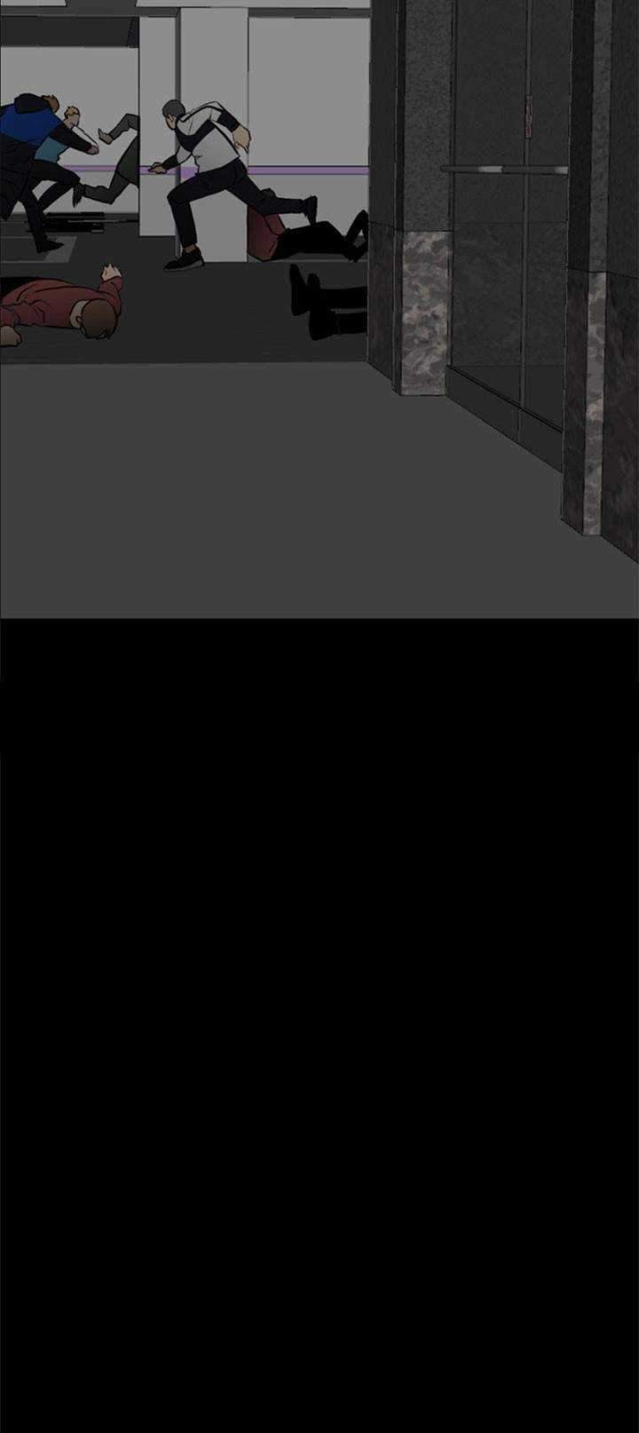 The Villain Chapter 125 Gambar 63