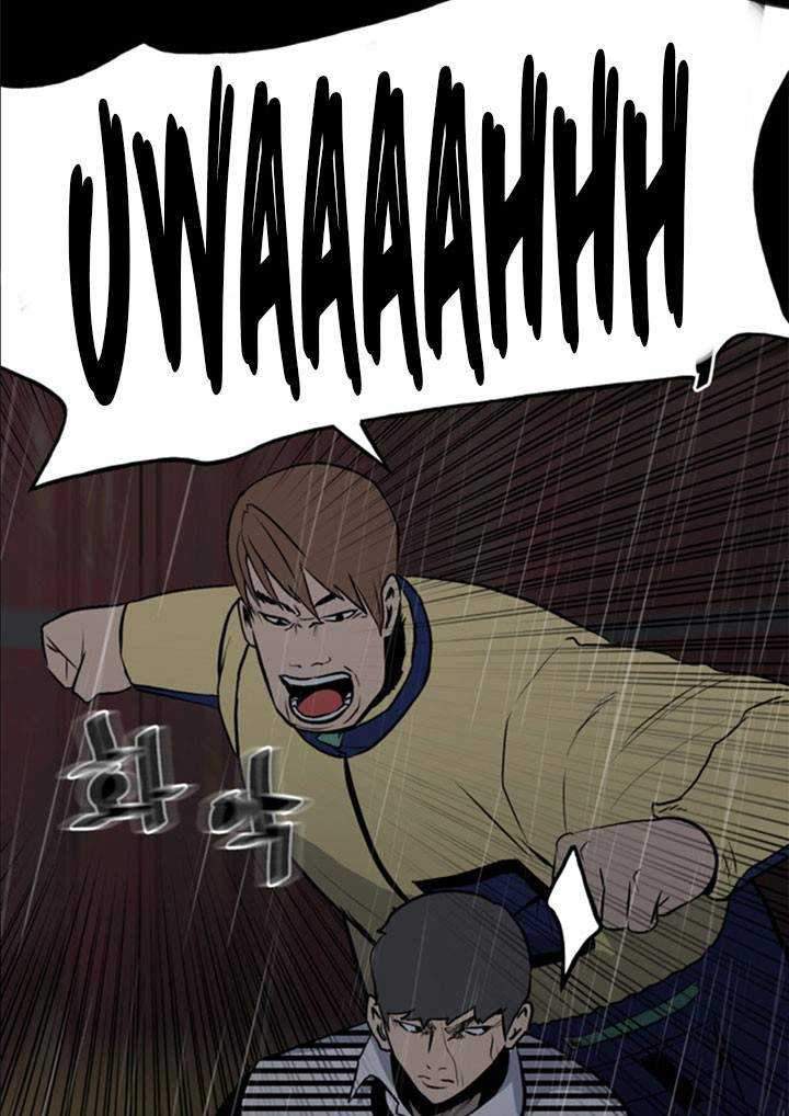 The Villain Chapter 125 Gambar 10