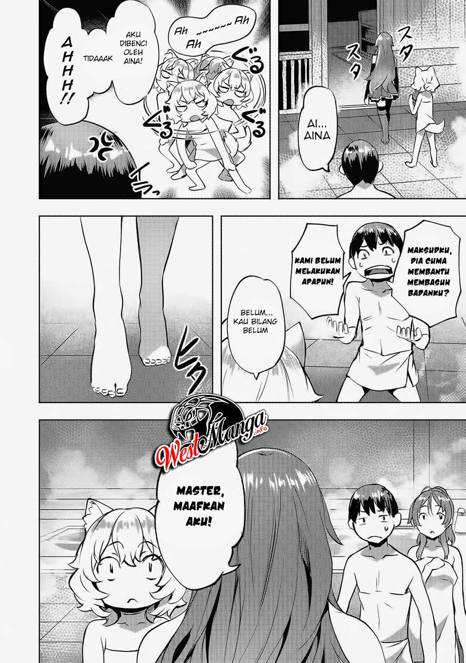 Isekai de Slow Life wo (Ganbou) Chapter 14. Gambar 21