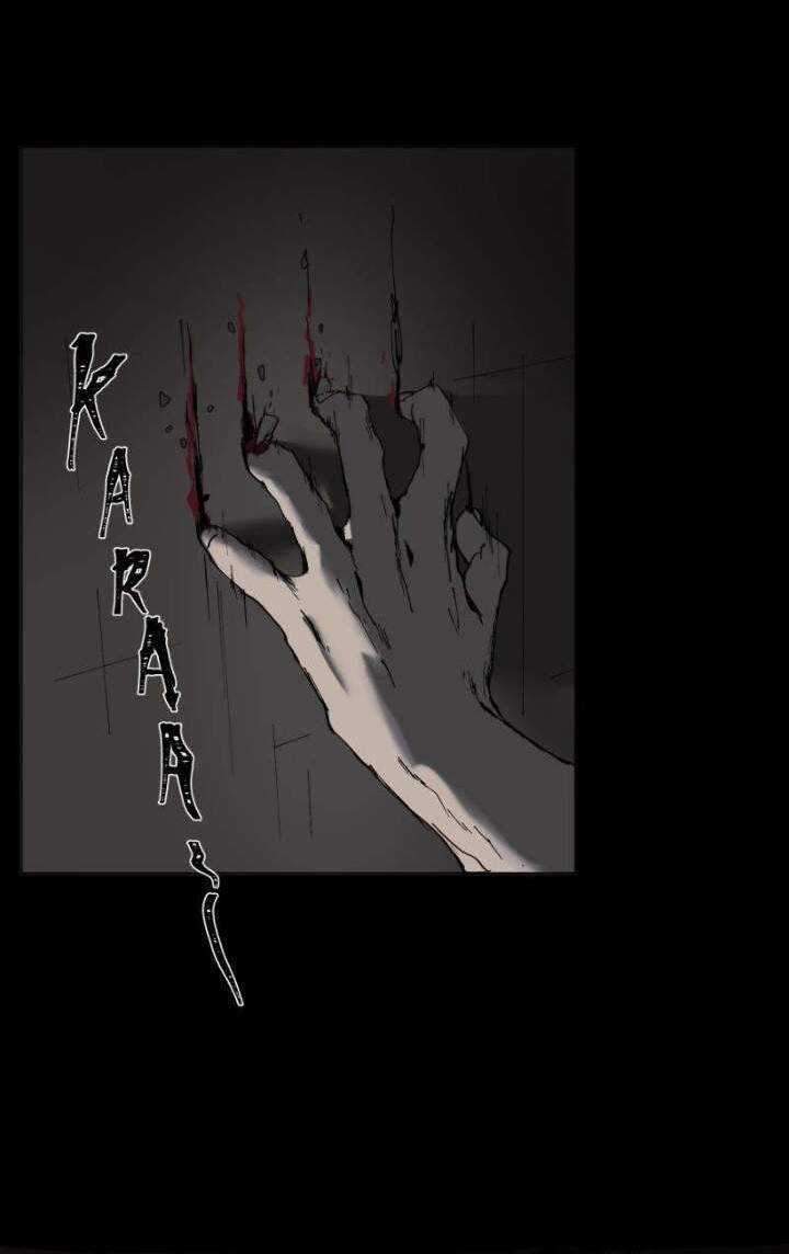 BlackSun Chapter 05 Gambar 43
