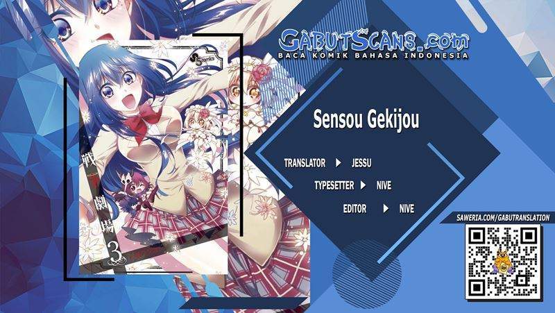 Baca Komik Sensou Gekijou Chapter 7 Gambar 1