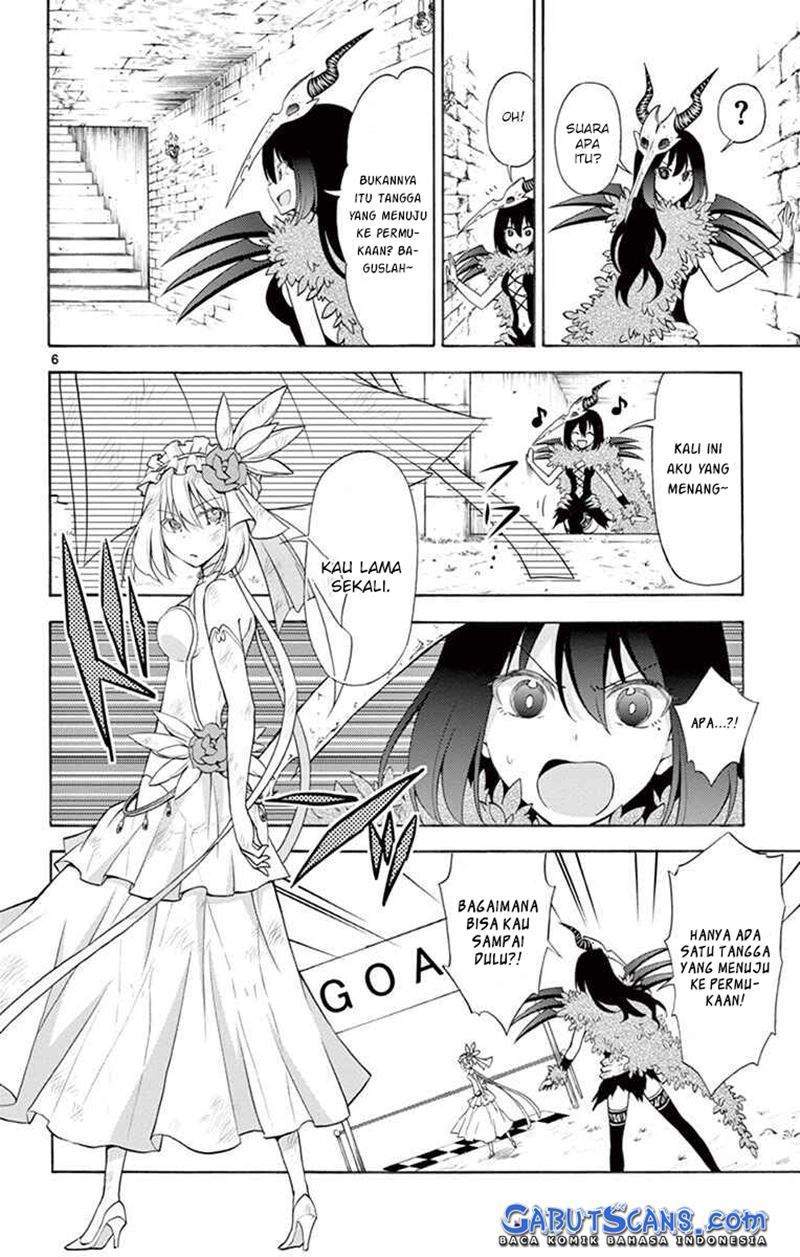 Sensou Gekijou Chapter 7 Gambar 7