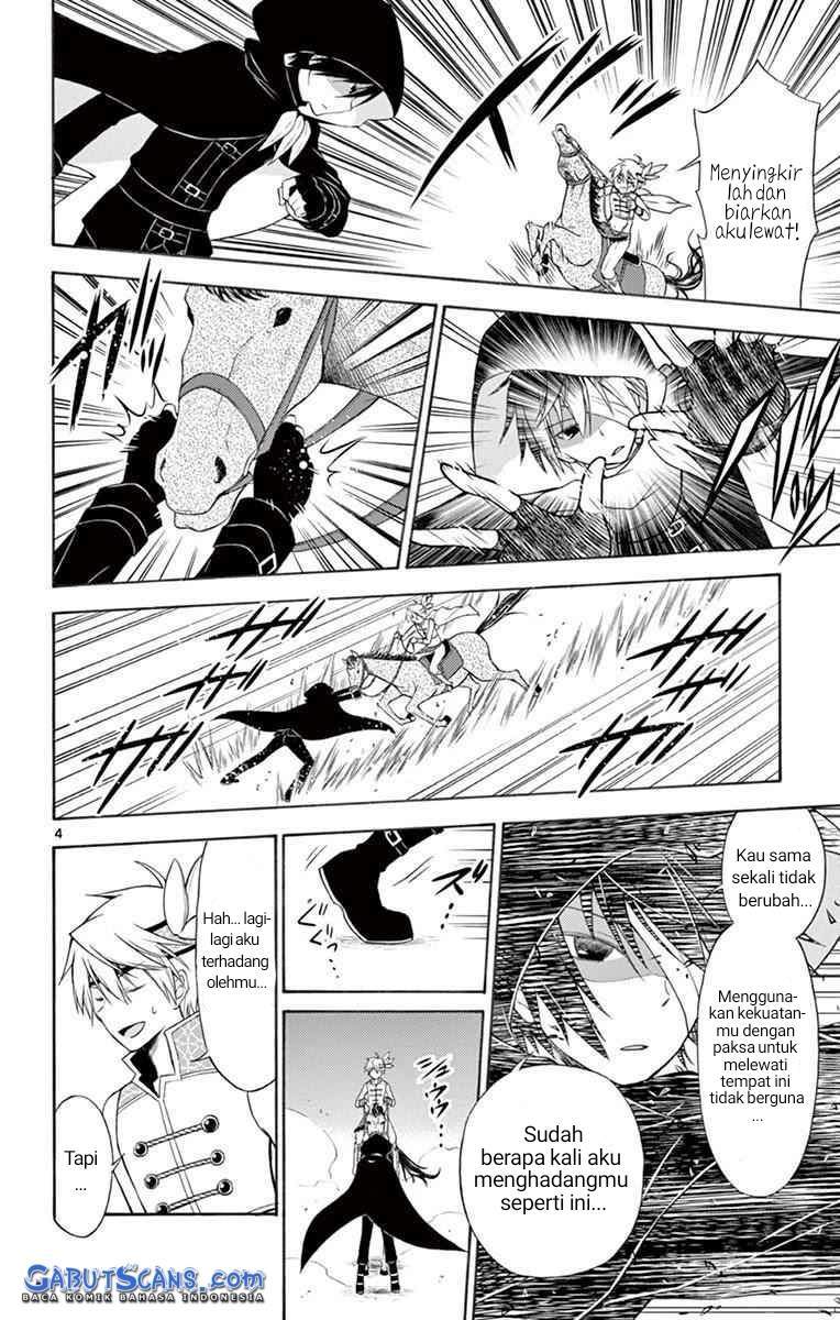 Sensou Gekijou Chapter 6 Gambar 5