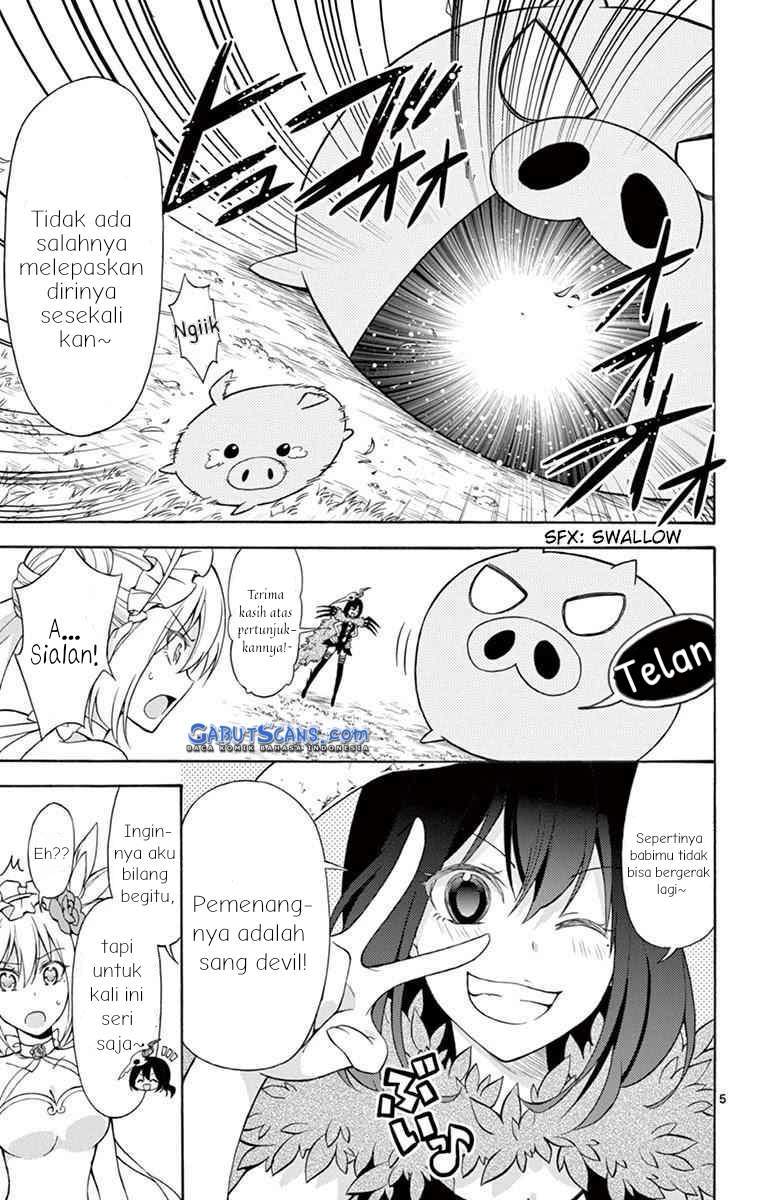 Sensou Gekijou Chapter 5 Gambar 6