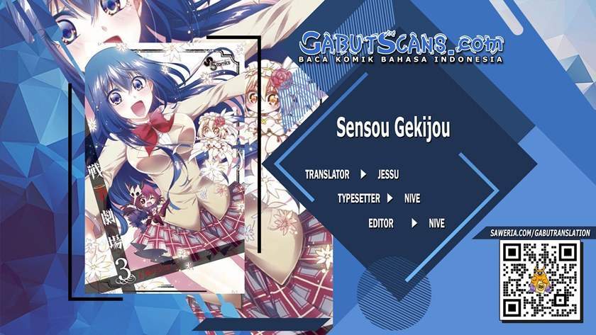 Baca Komik Sensou Gekijou Chapter 3 Gambar 1