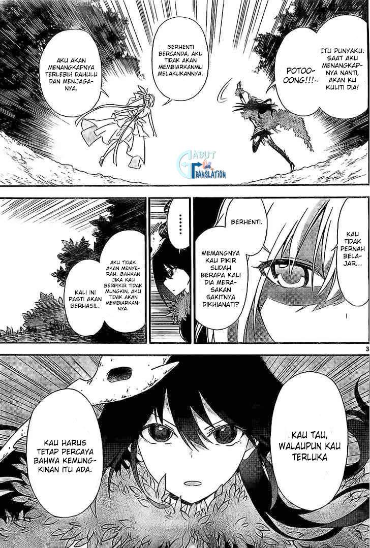 Sensou Gekijou Chapter 3 Gambar 3