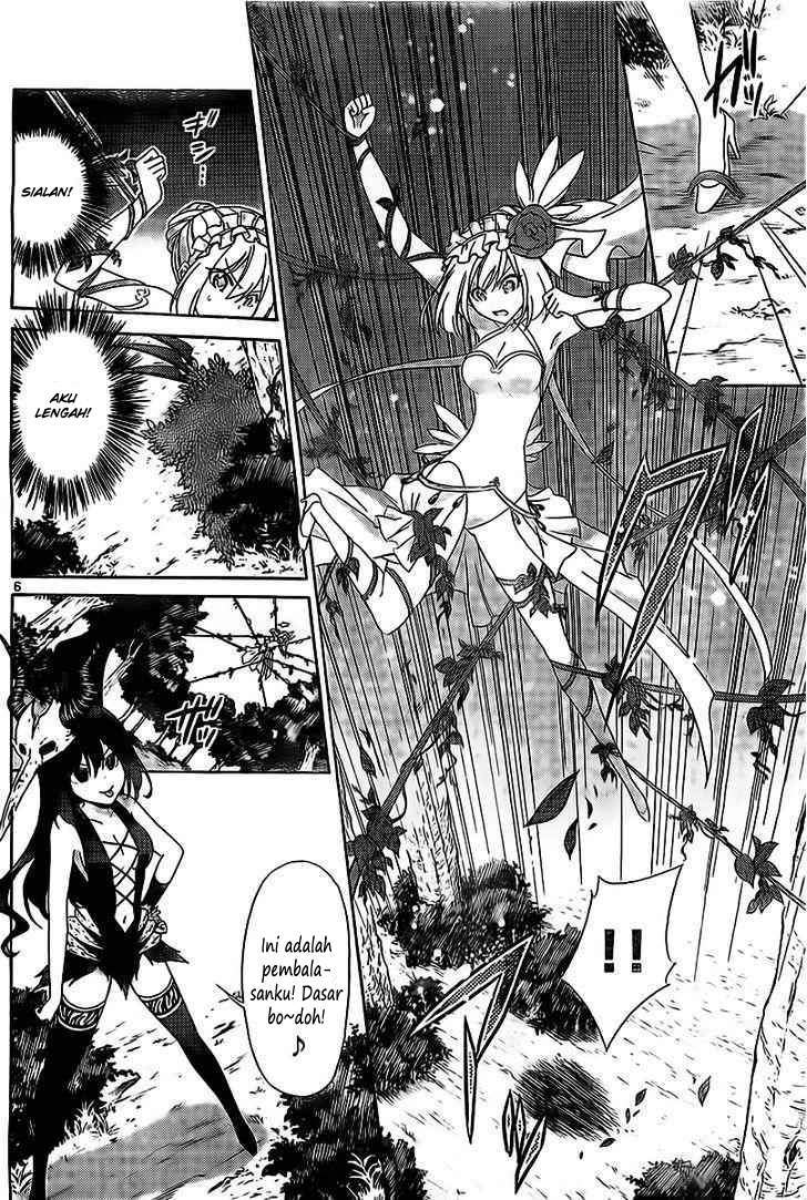 Sensou Gekijou Chapter 3 Gambar 6