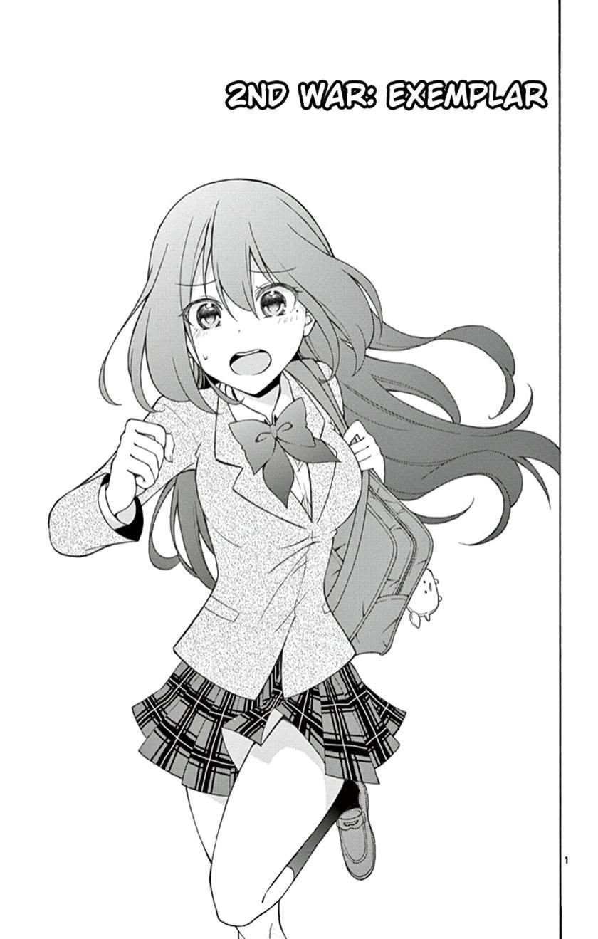 Baca  Sensou Gekijou Chapter 2 Gambar 2