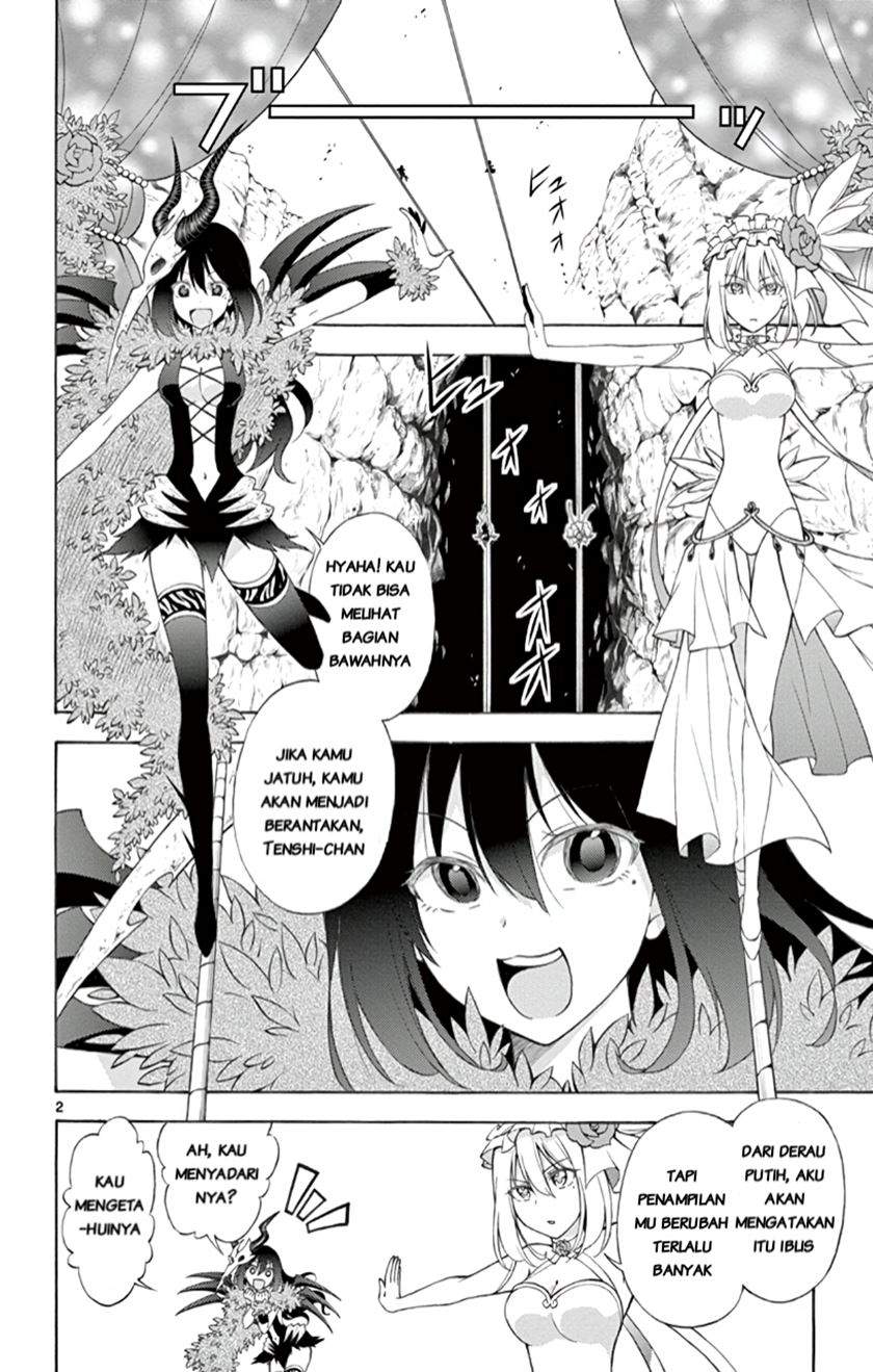 Sensou Gekijou Chapter 2 Gambar 3