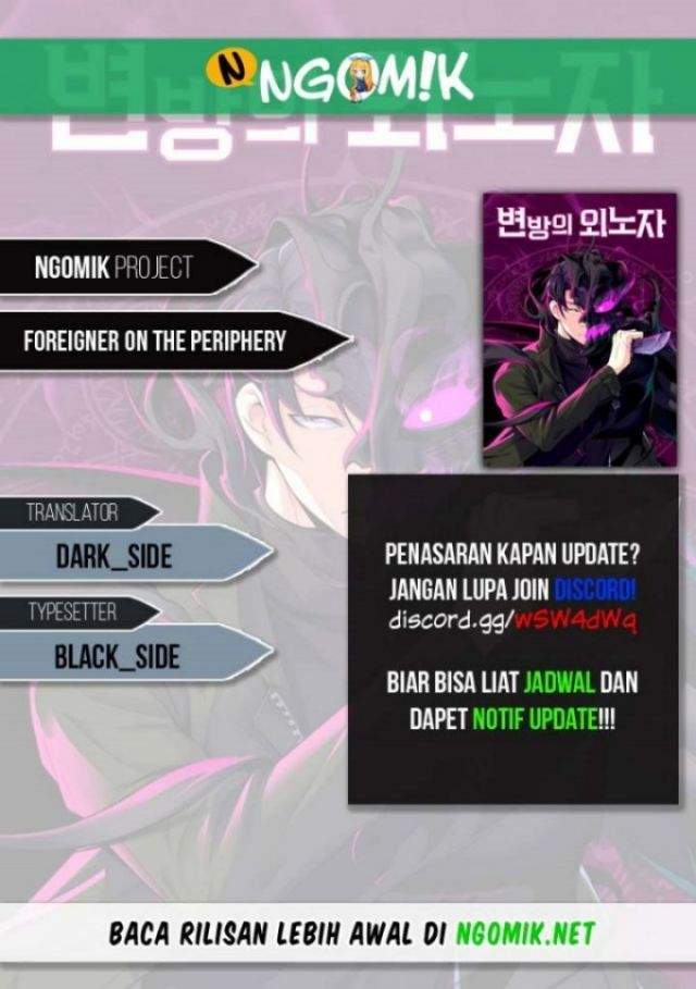 Baca Komik Foreigner on the Periphery Chapter 1 Gambar 1