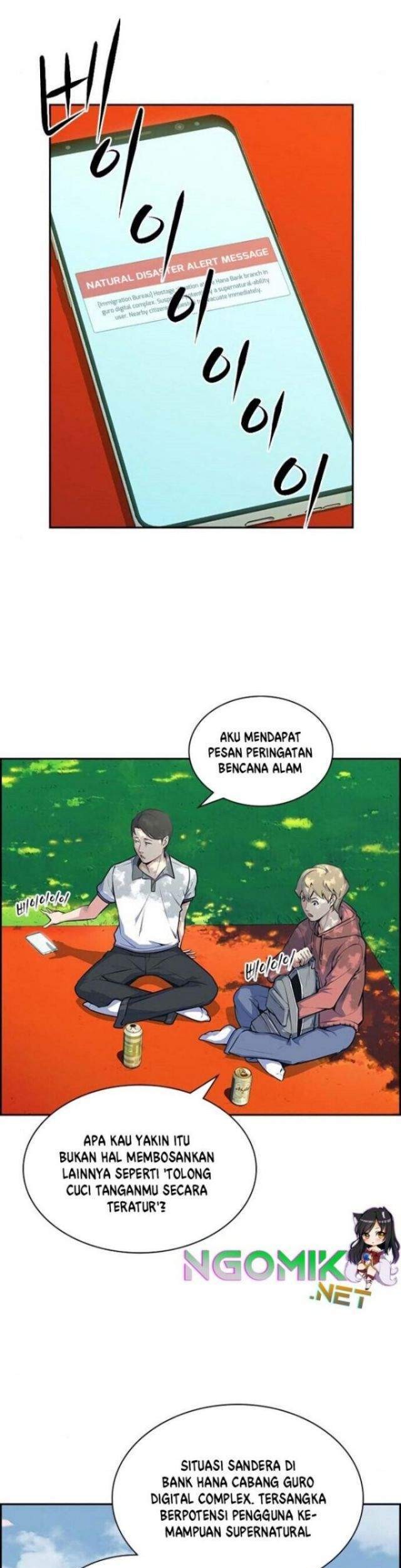 Foreigner on the Periphery Chapter 1 Gambar 22