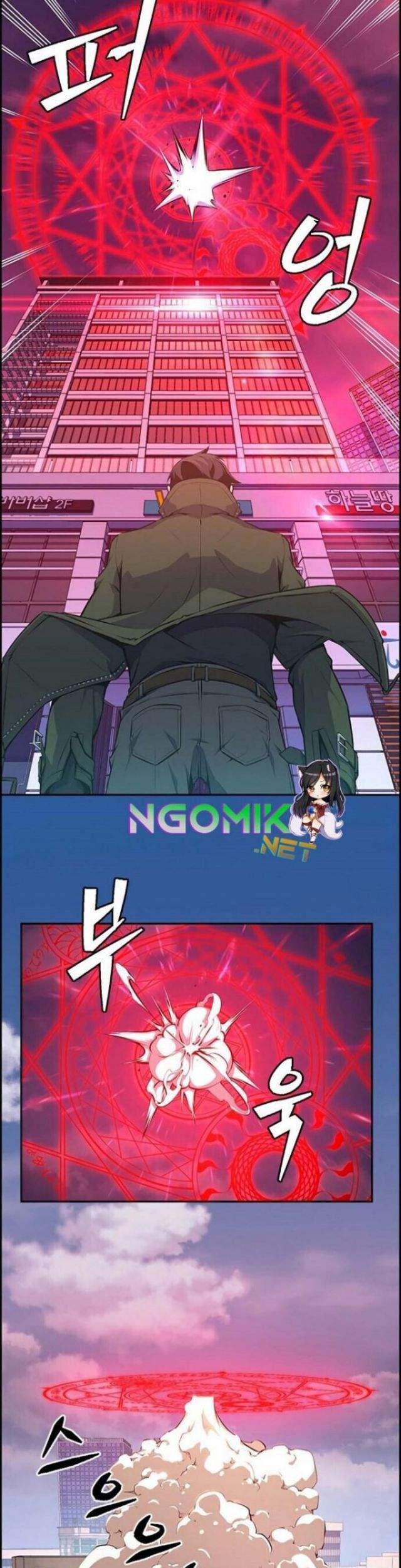 Foreigner on the Periphery Chapter 1 Gambar 36