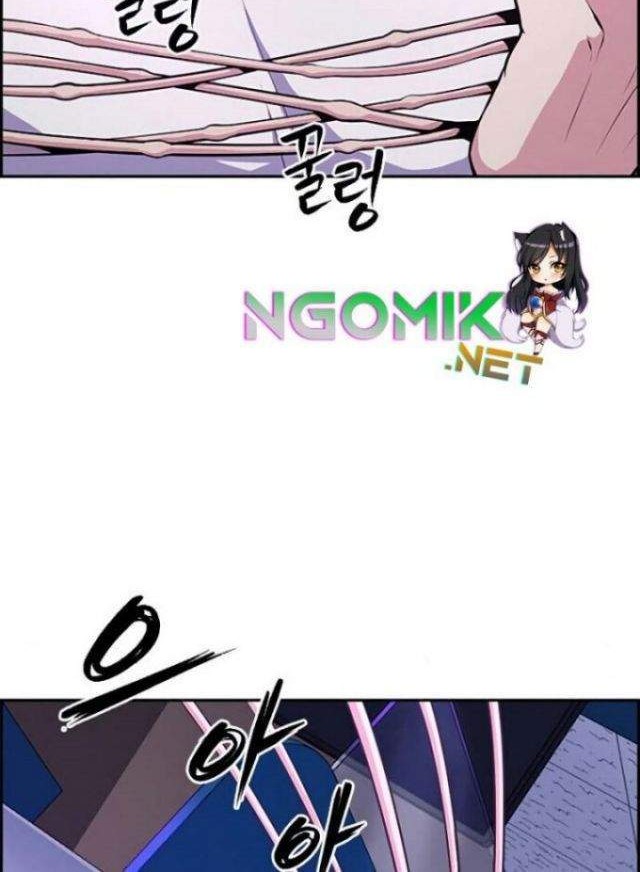 Foreigner on the Periphery Chapter 1 Gambar 75