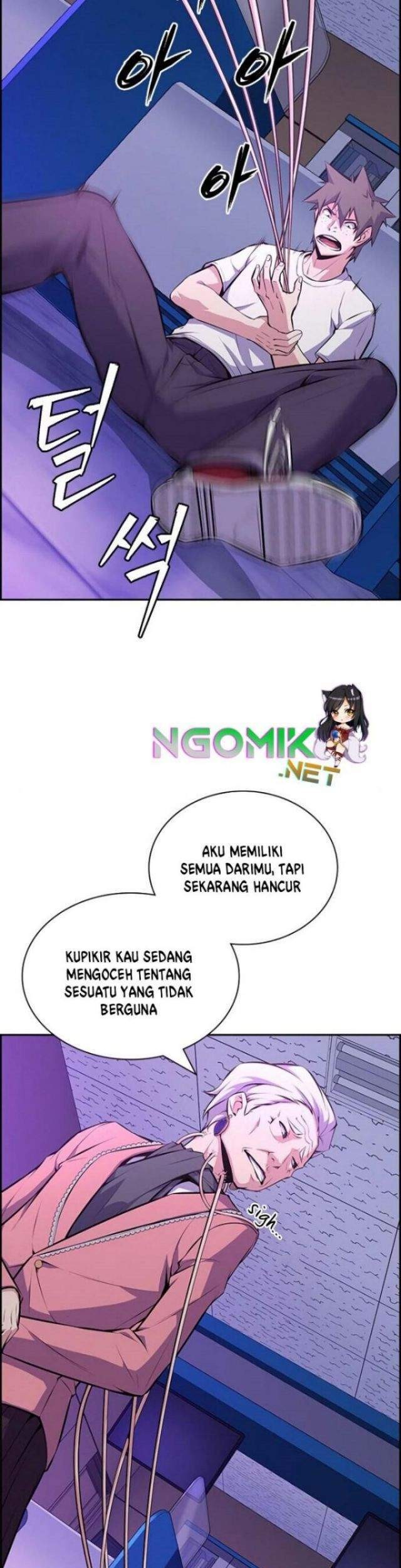 Foreigner on the Periphery Chapter 1 Gambar 76