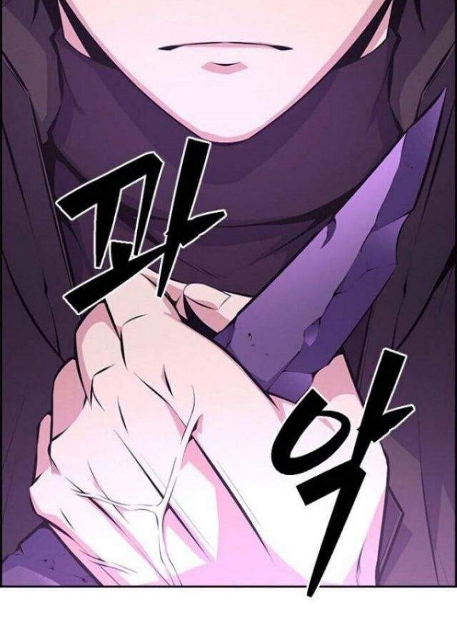 Foreigner on the Periphery Chapter 1 Gambar 79