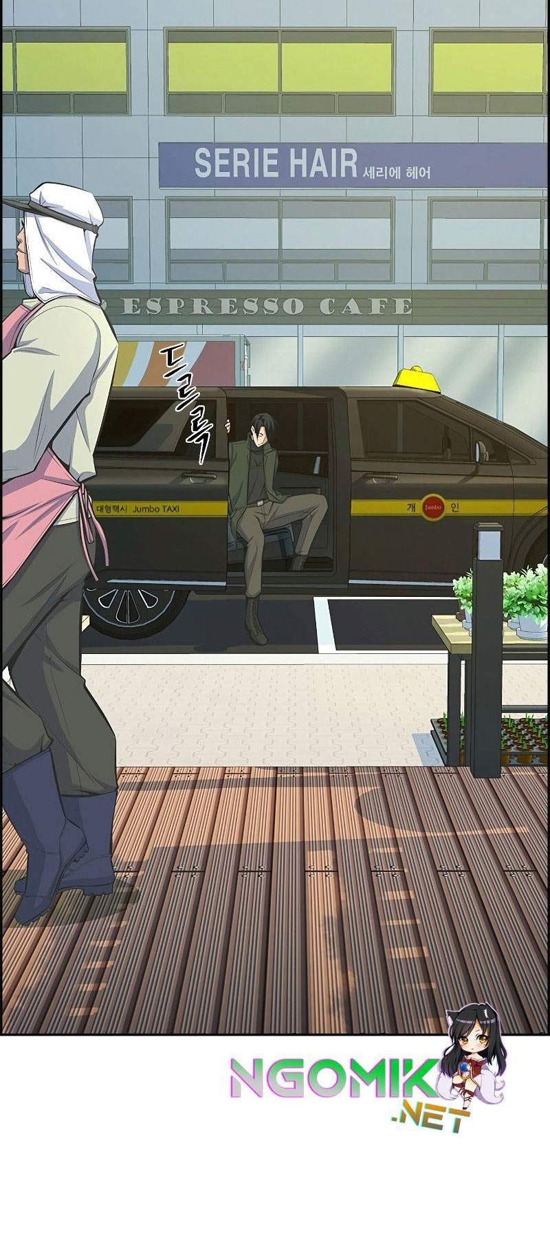 Foreigner on the Periphery Chapter 00 Gambar 5