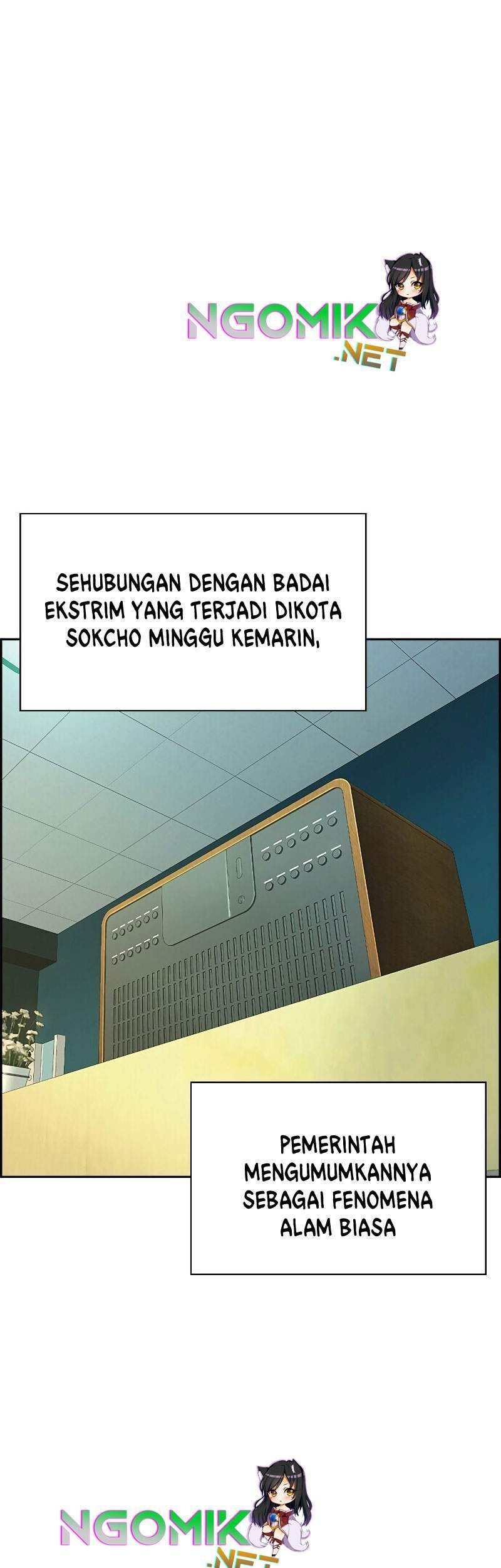 Foreigner on the Periphery Chapter 00 Gambar 12