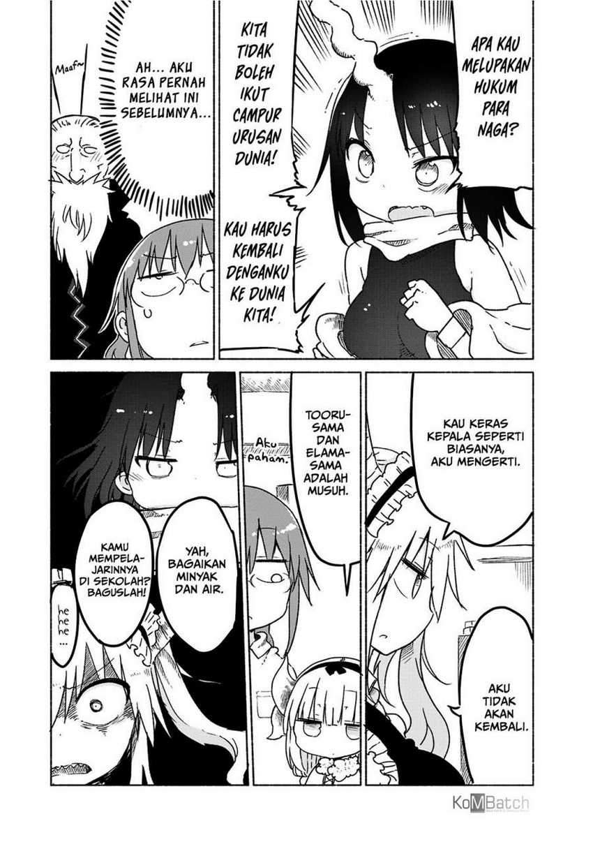 Kobayashi-san Chi no Maid Dragon Chapter 24 Gambar 5