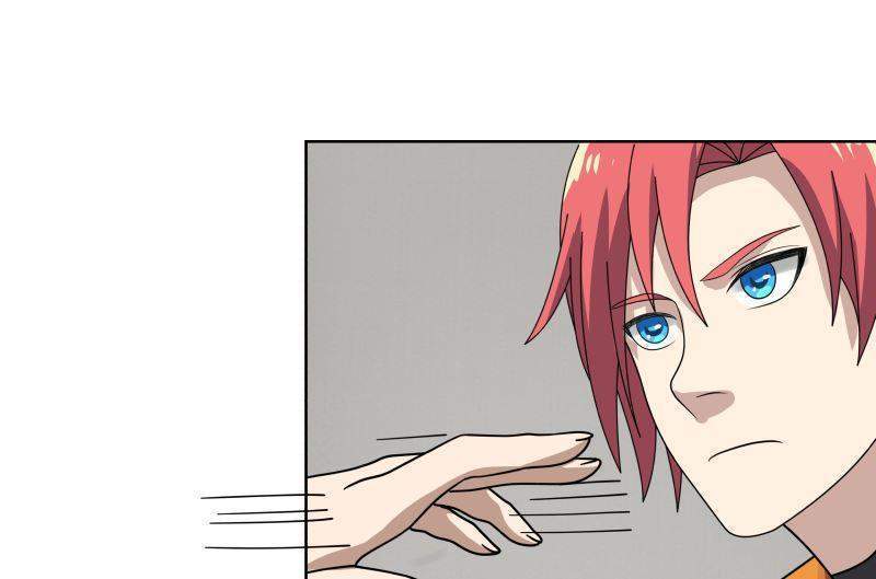 I Have a Dragon on My Body Chapter 398 Gambar 19