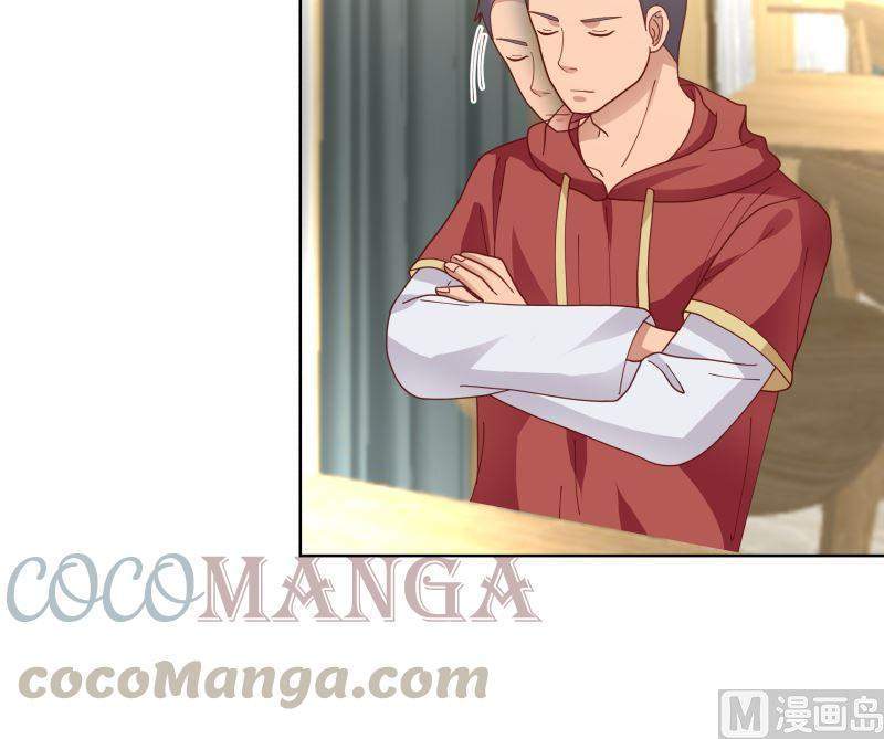 I Have a Dragon on My Body Chapter 398 Gambar 50