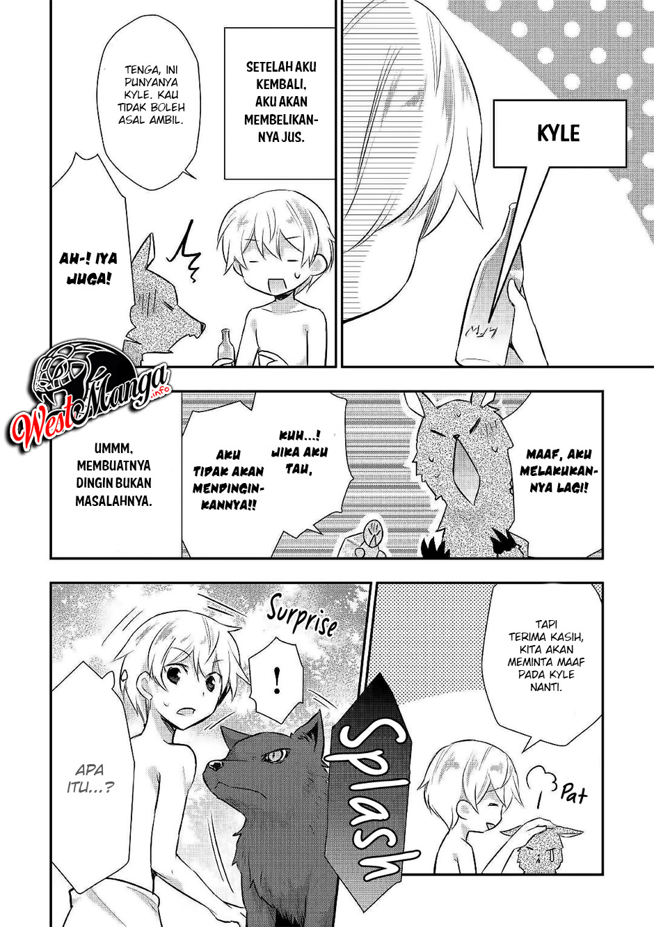 Tensei Ouji wa Daraketai Chapter 22 Gambar 12