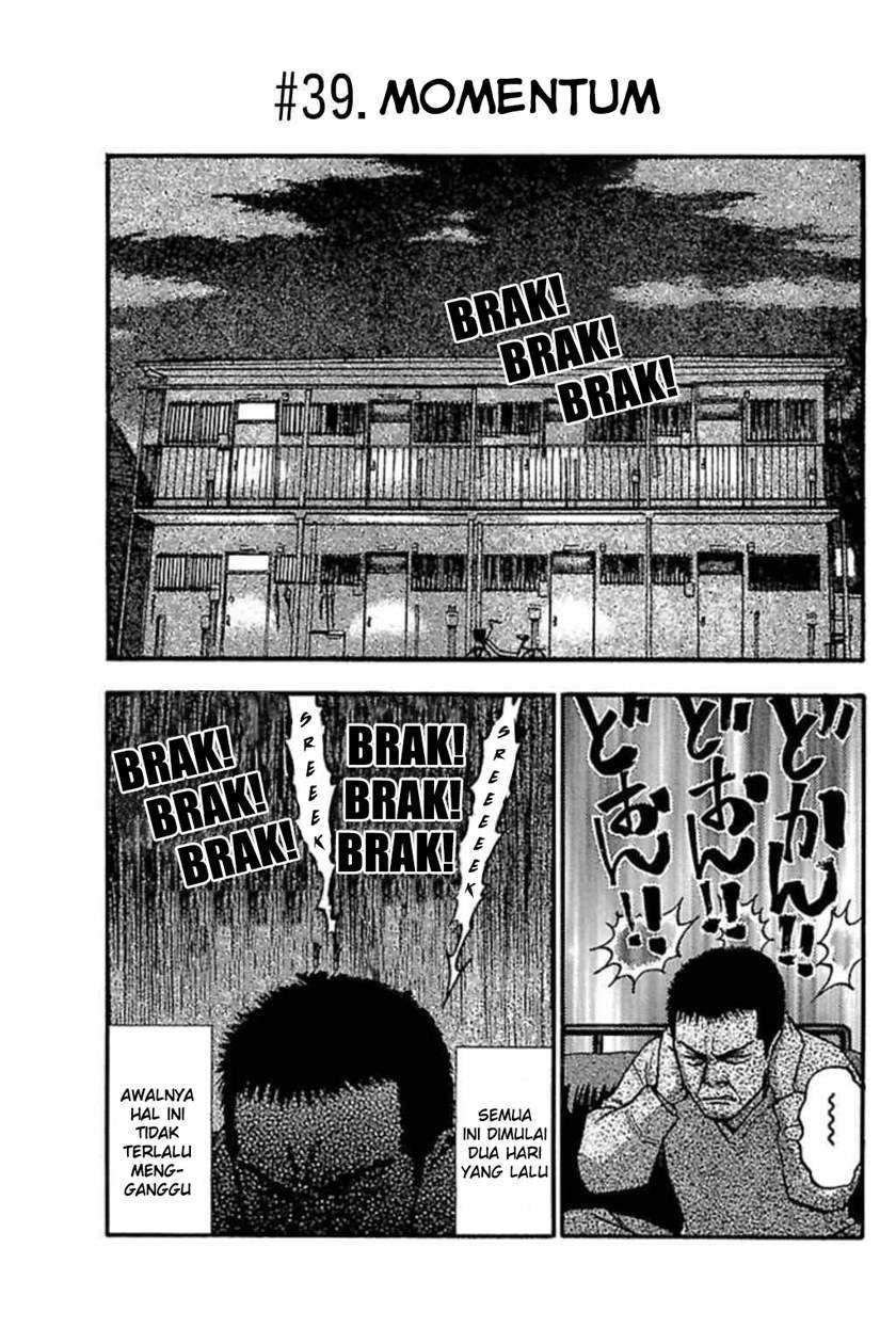 Baca Komik Fuan no Tane Plus Chapter 39 Gambar 1