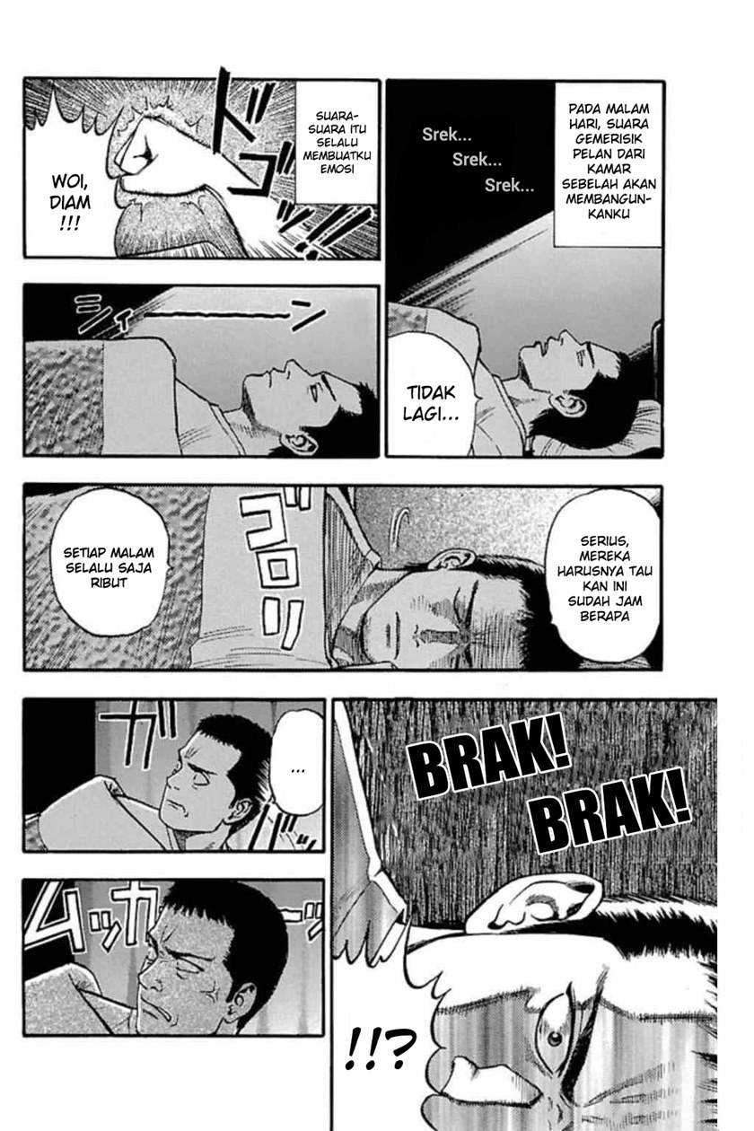 Baca Fuan no Tane Plus Chapter 39 Gambar 2