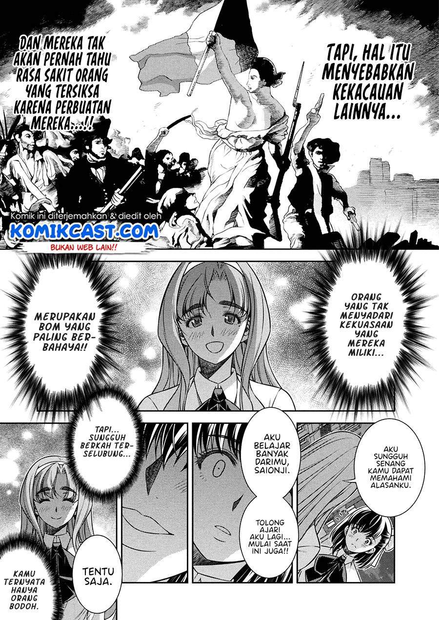 Silver Plan to Redo From JK Chapter 18 Gambar 13