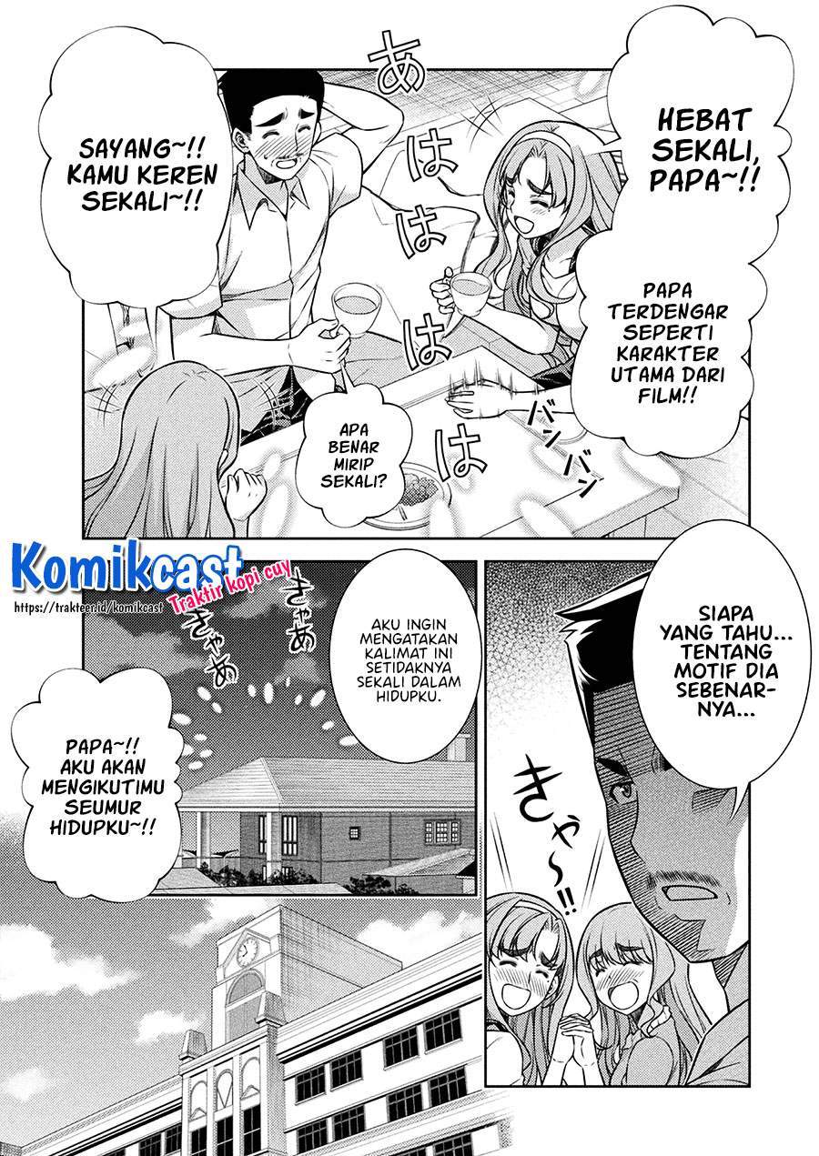 Silver Plan to Redo From JK Chapter 18 Gambar 20