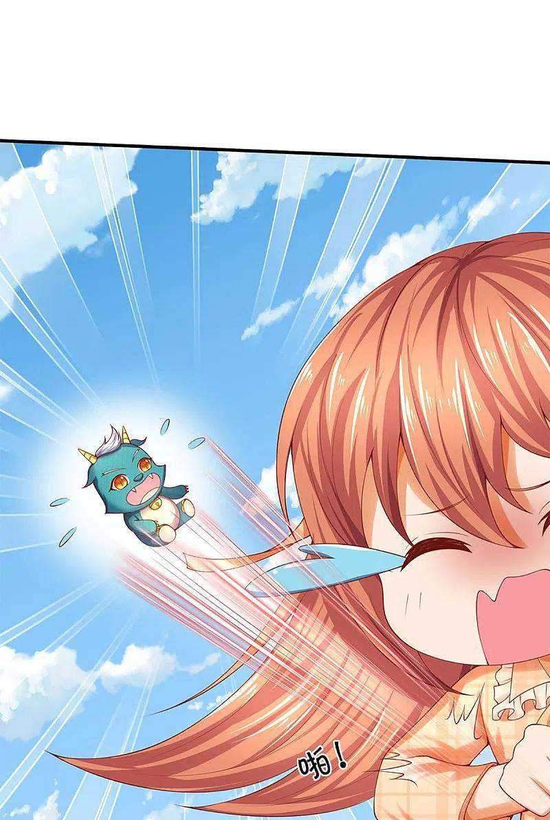 Immortal Daddy Xianzun Chapter 238 Gambar 25