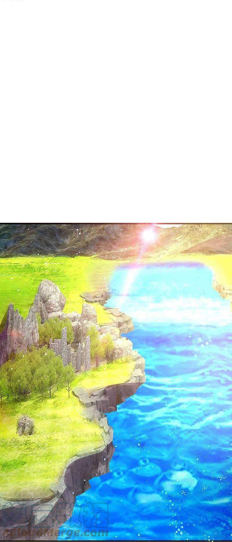 Immortal Daddy Xianzun Chapter 239 Gambar 24