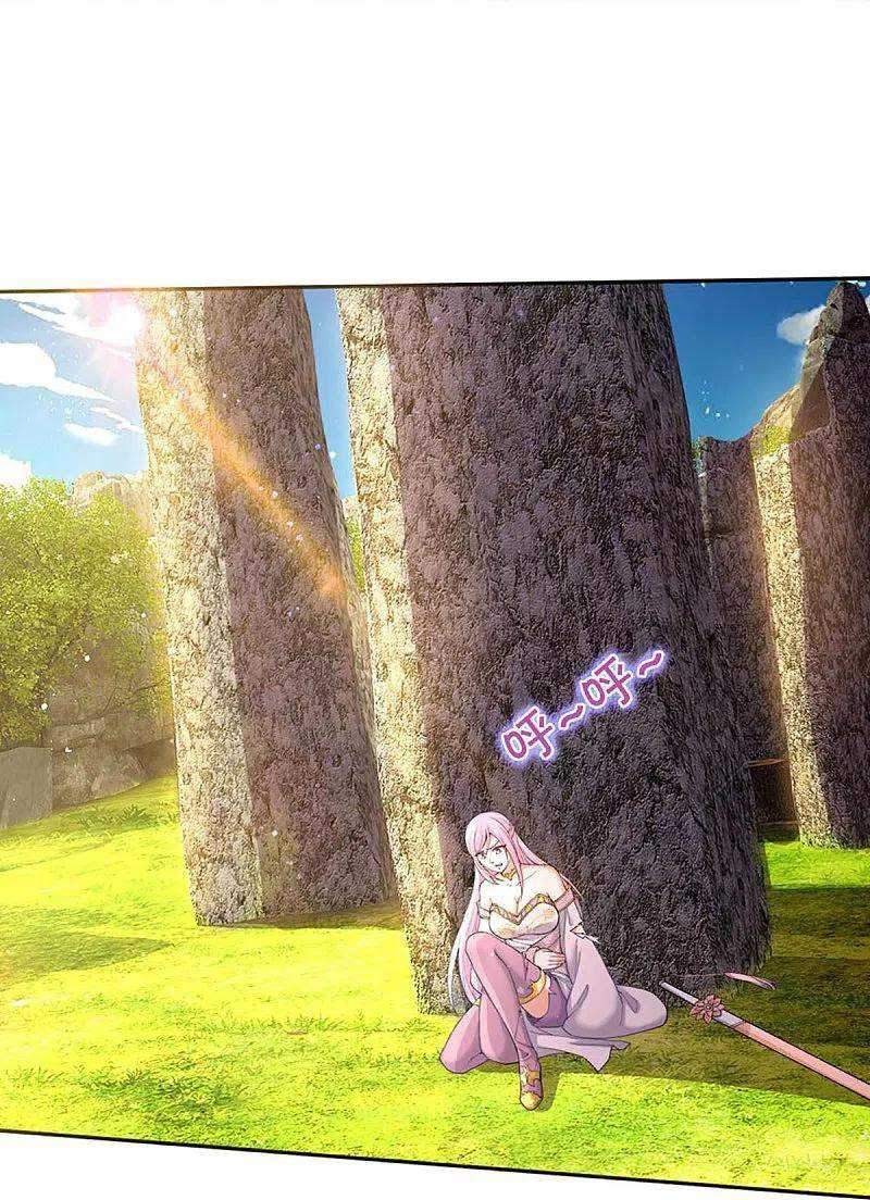 Immortal Daddy Xianzun Chapter 239 Gambar 25