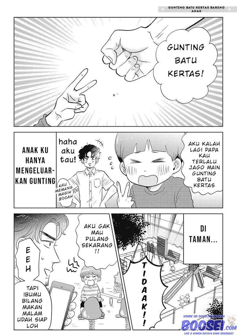 Boku no Yome no Ranbou na Aijyo Chapter 9 Gambar 3