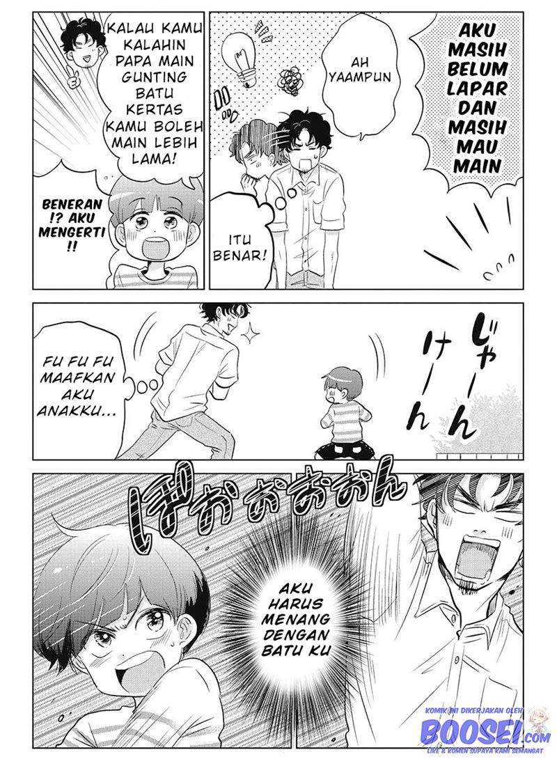 Boku no Yome no Ranbou na Aijyo Chapter 9 Gambar 4
