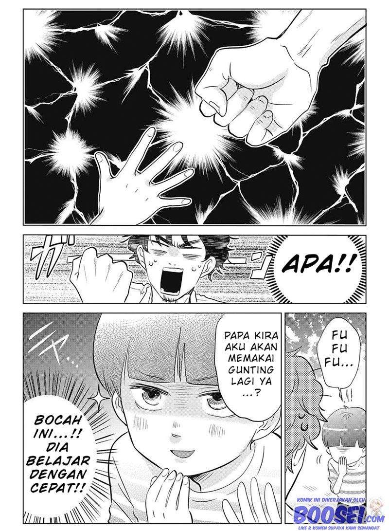 Boku no Yome no Ranbou na Aijyo Chapter 9 Gambar 5