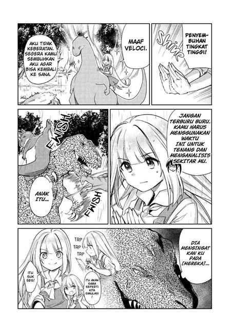 The Former Structural Researcher’s Story of Otherworldly Adventure Chapter 16 Gambar 12
