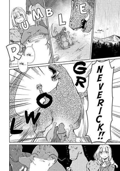 The Former Structural Researcher’s Story of Otherworldly Adventure Chapter 16 Gambar 4
