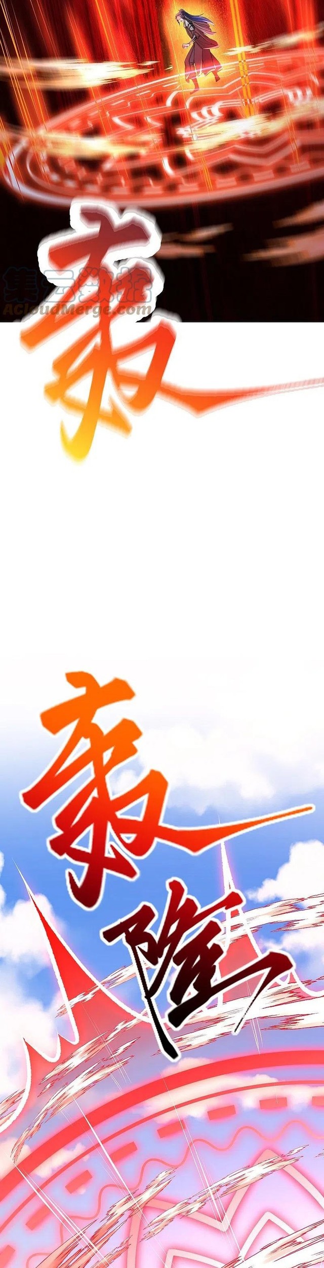 Against the Gods Chapter 403 Gambar 14