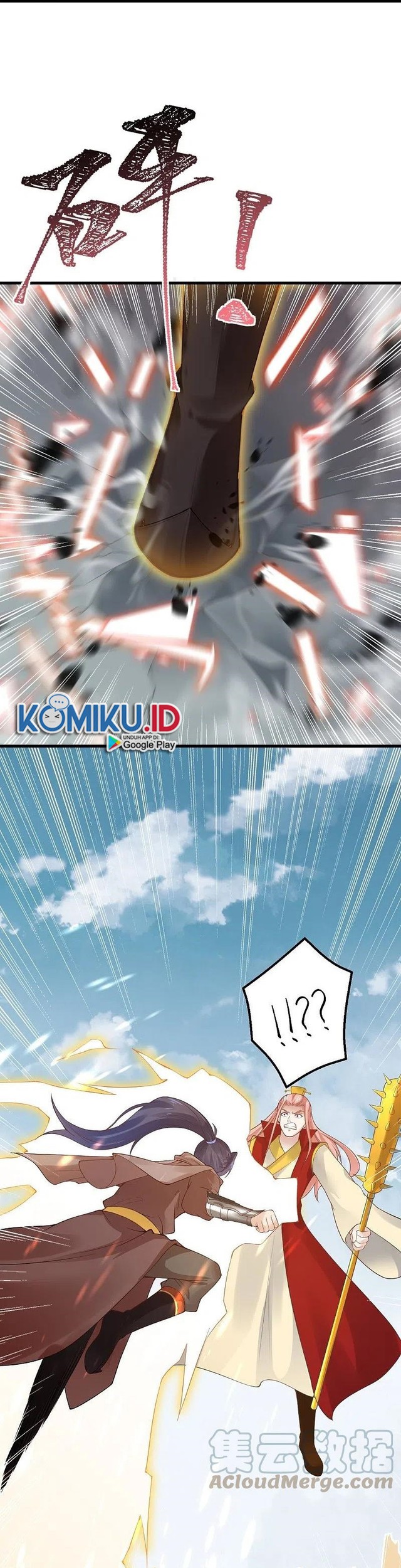 Against the Gods Chapter 403 Gambar 24