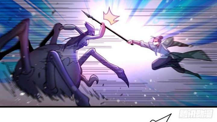 The Nine Realms Eyes Appeared Chapter 24 Gambar 5