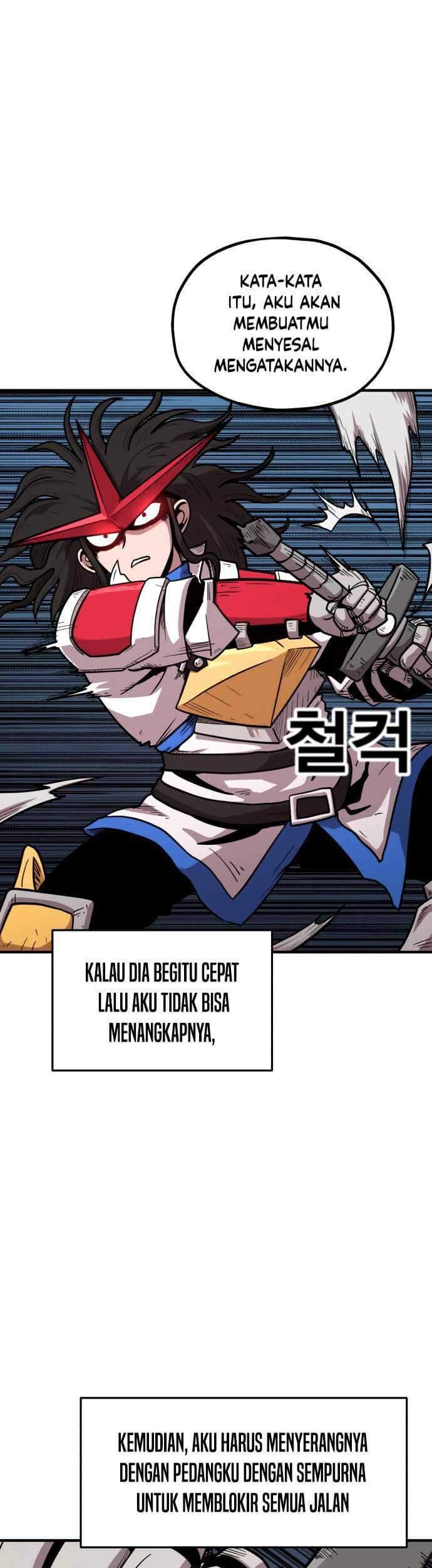 Metro Hunter Chapter 19 Gambar 26