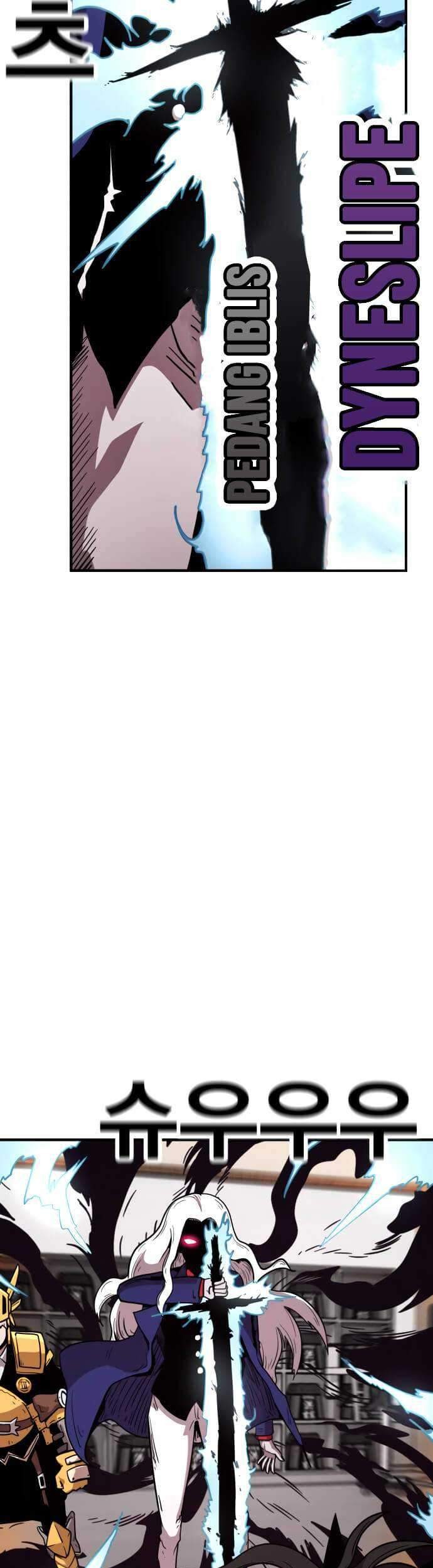 Metro Hunter Chapter 19 Gambar 34