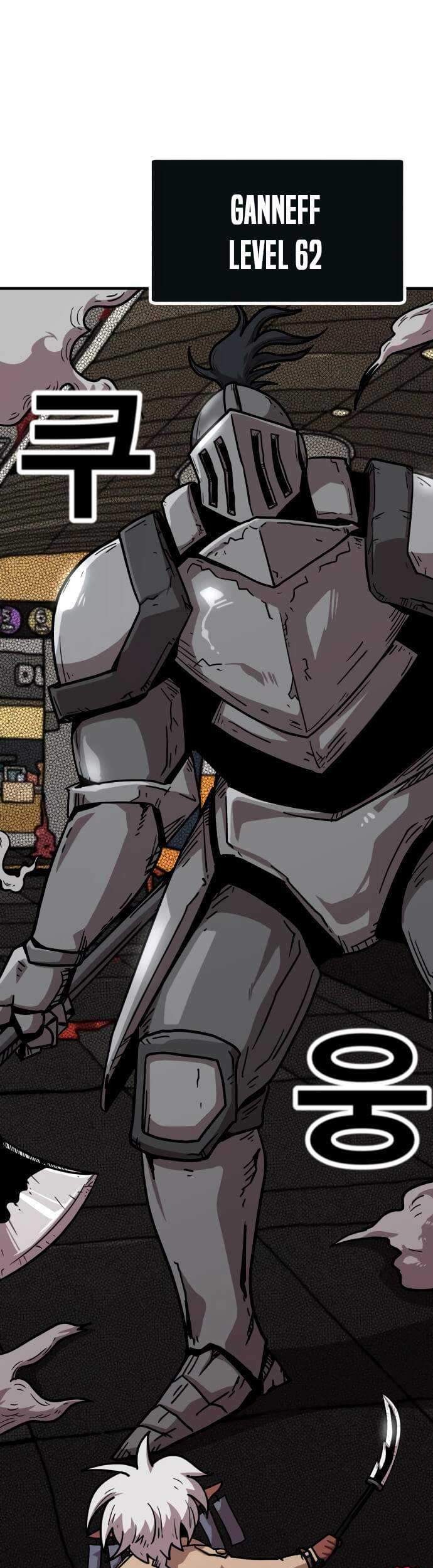 Metro Hunter Chapter 19 Gambar 82