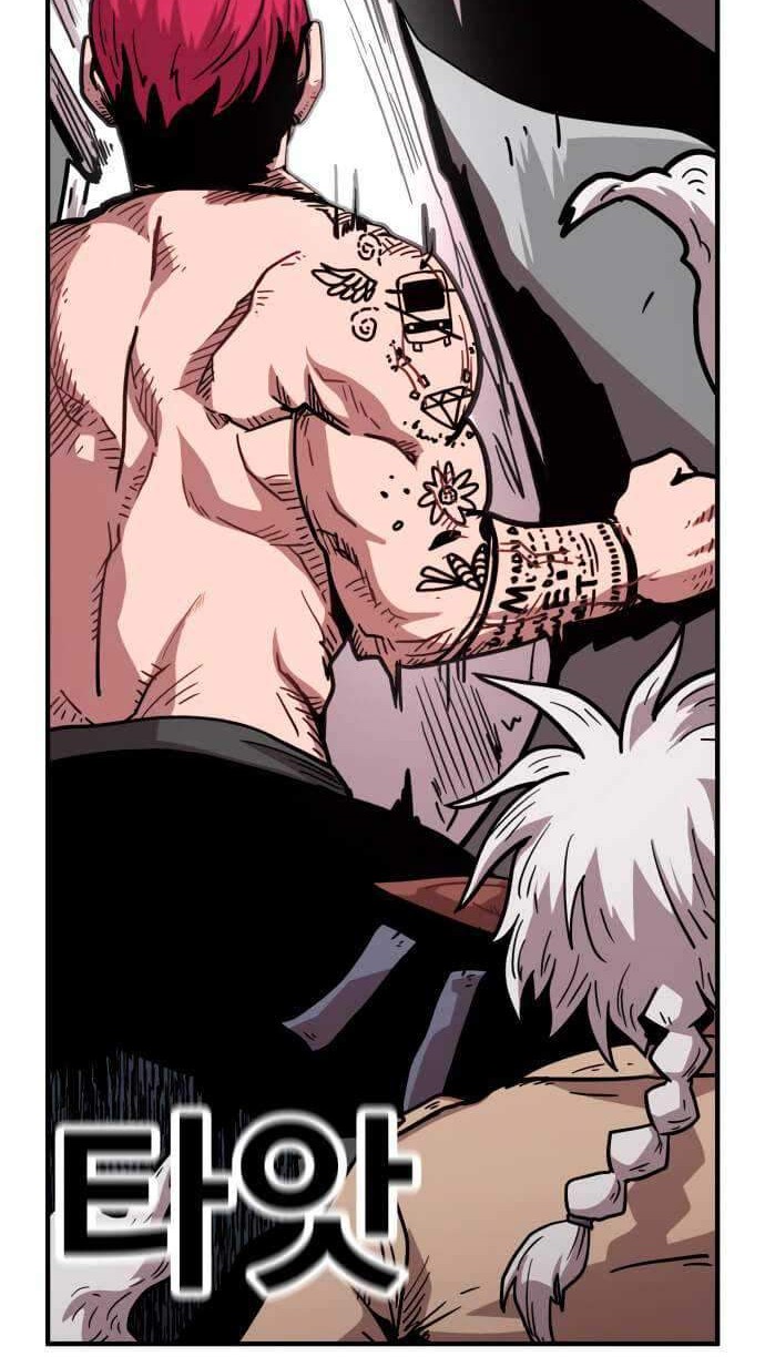 Metro Hunter Chapter 19 Gambar 87