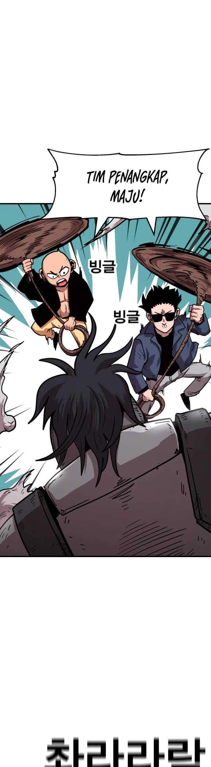 Metro Hunter Chapter 19 Gambar 90