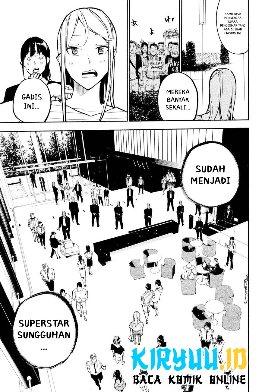 AKB49 Chapter 231 Gambar 10