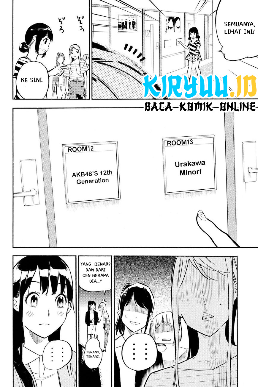 AKB49 Chapter 231 Gambar 11