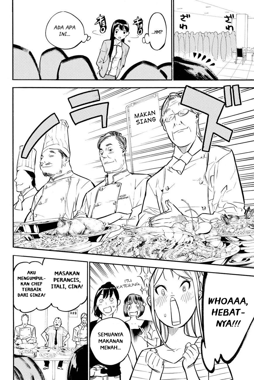 AKB49 Chapter 231 Gambar 13